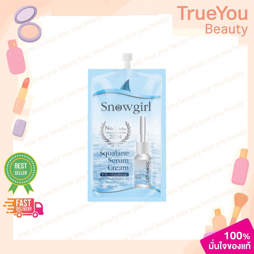 (1ซอง) Snowgirl Squalance Serum Cream 10g.สโนว์เกิร์ล สควาเลน เซรั่ม ครีม