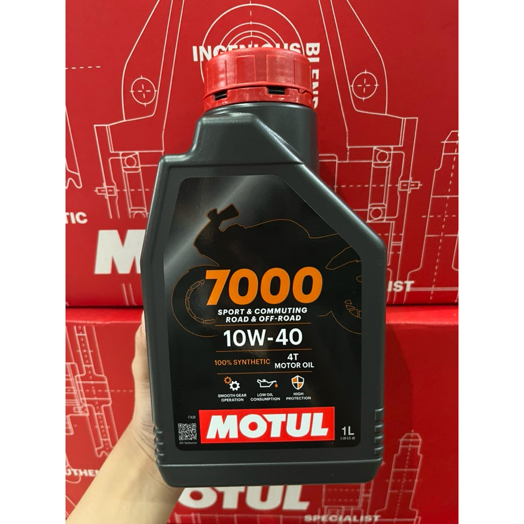 น้ำมันสังเคราะห์แท้ 100% โมตุล Motul 7000 4T, 10W40 ขนาด1 ลิตร