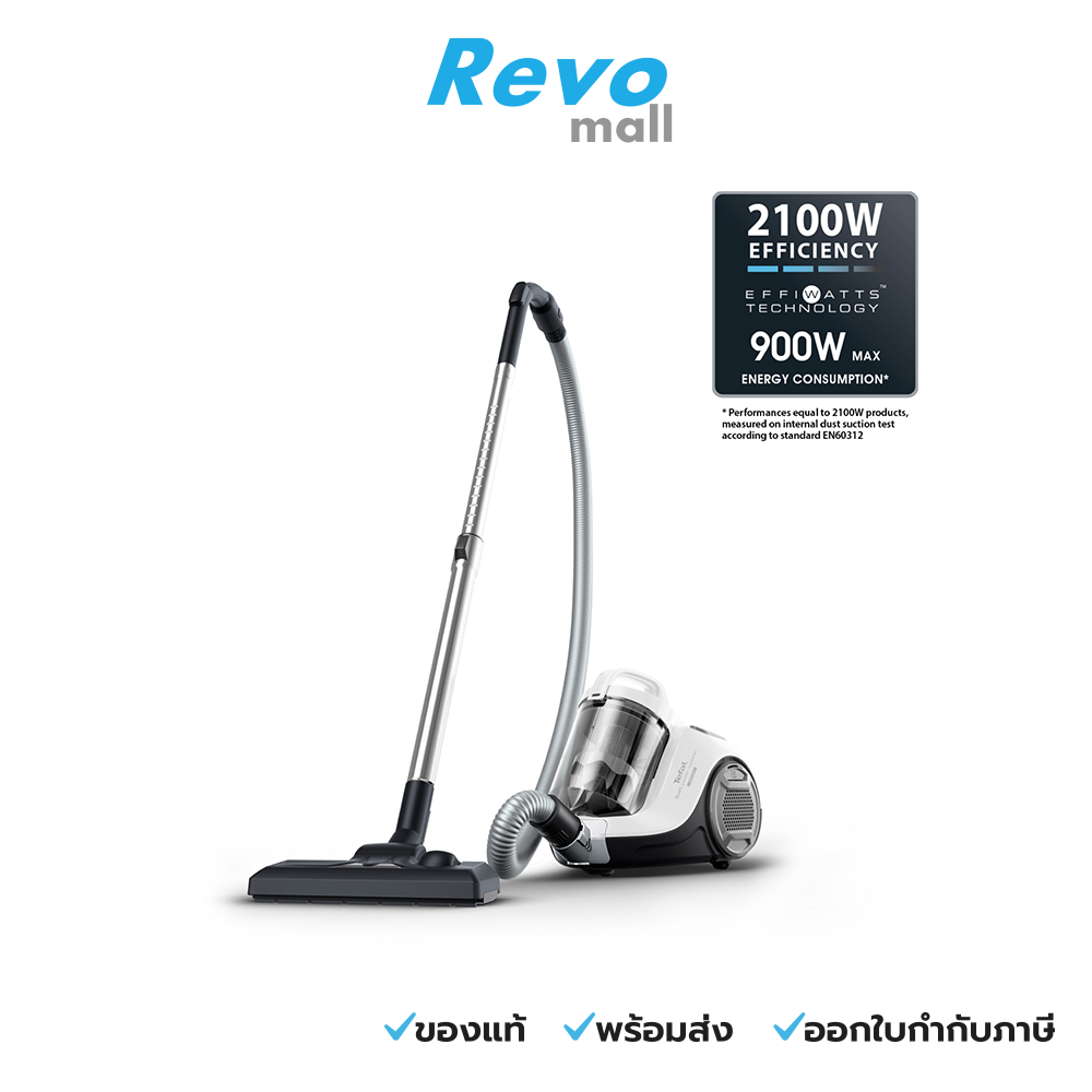 Tefal เครื่องดูดฝุ่นแบบกล่องไร้ถุงเก็บฝุ่น Swift Power Cyclonic TW2947 รุ่น TW2947EA