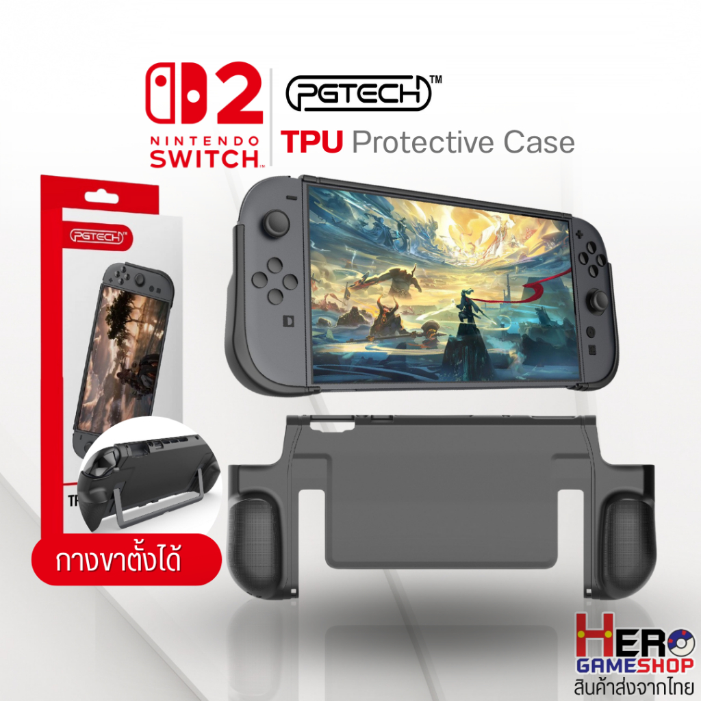 PGTECH 🌟TPU Case  เคส สำหรับ Switch2 กางขาตั้งเครื่องได้ GP-363 🌟กริปจับกันลื่น กระชับมือ กันรอย🎮 พร้อมส่งจากไทย