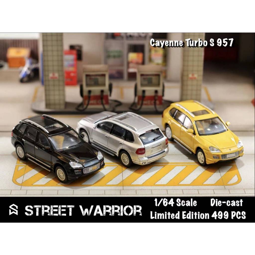 Cayenne Turbo S 957 1:64 (Street Weapon)