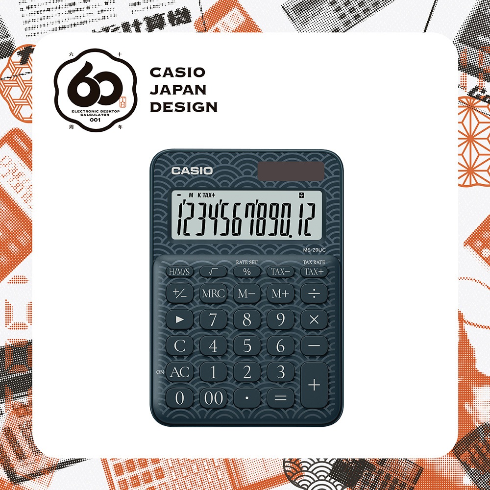 Casio Calculator เครื่องคิดเลข  คาสิโอ รุ่น  MS-20UC-JBU แบบสีสัน ขนาดพอเหมาะ 12 หลัก – สีน้ำเงิน