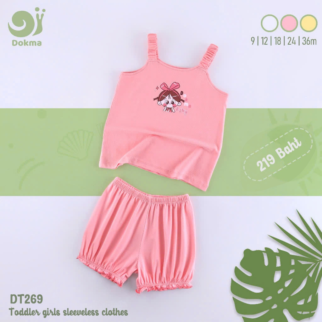 Dokma DT269 ชุดเสื้อแขนกุดเด็กหญิง Baby Clothes (6-9M, 9-12M, 12-18M, 18-24M, 24-36M)