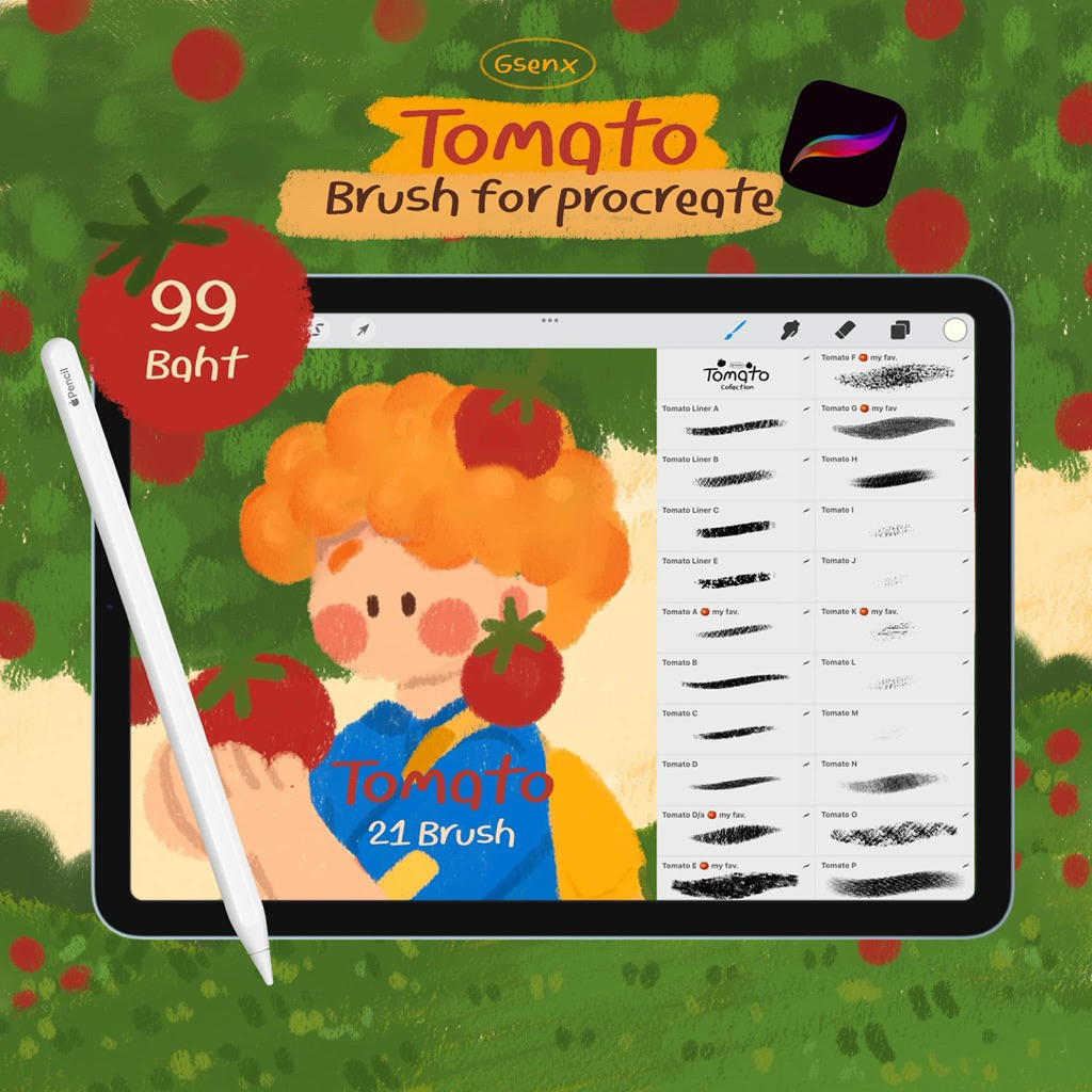 tomato brush { kiki’s shop } procreat brush บรัชสีเทียน
