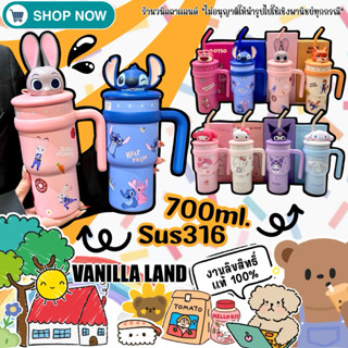 📦สินค้าพร้อมส่ง จากไทย ลิขสิทธิ์ Disney Sanrio แท้💯✅