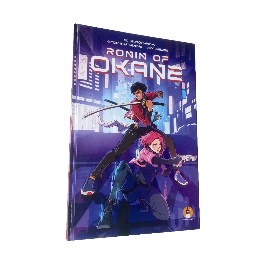 RONIN OF OKANE เล่ม 1 ปกแข็ง