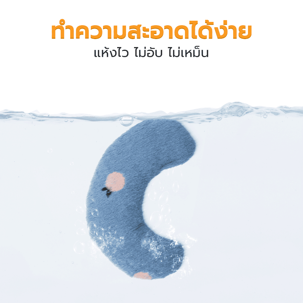 หมอนรองคอสัตว์เลี้ยง หมอนแมว สุนัข นุ่มสบาย ขนาด 20×17 ซม. มี 3 สีเหลือง/ขาว/ฟ้า Petus pet ราคา ถูกที่สุด ดีลบีเคเค แกลเลอรีภาพที่ 6