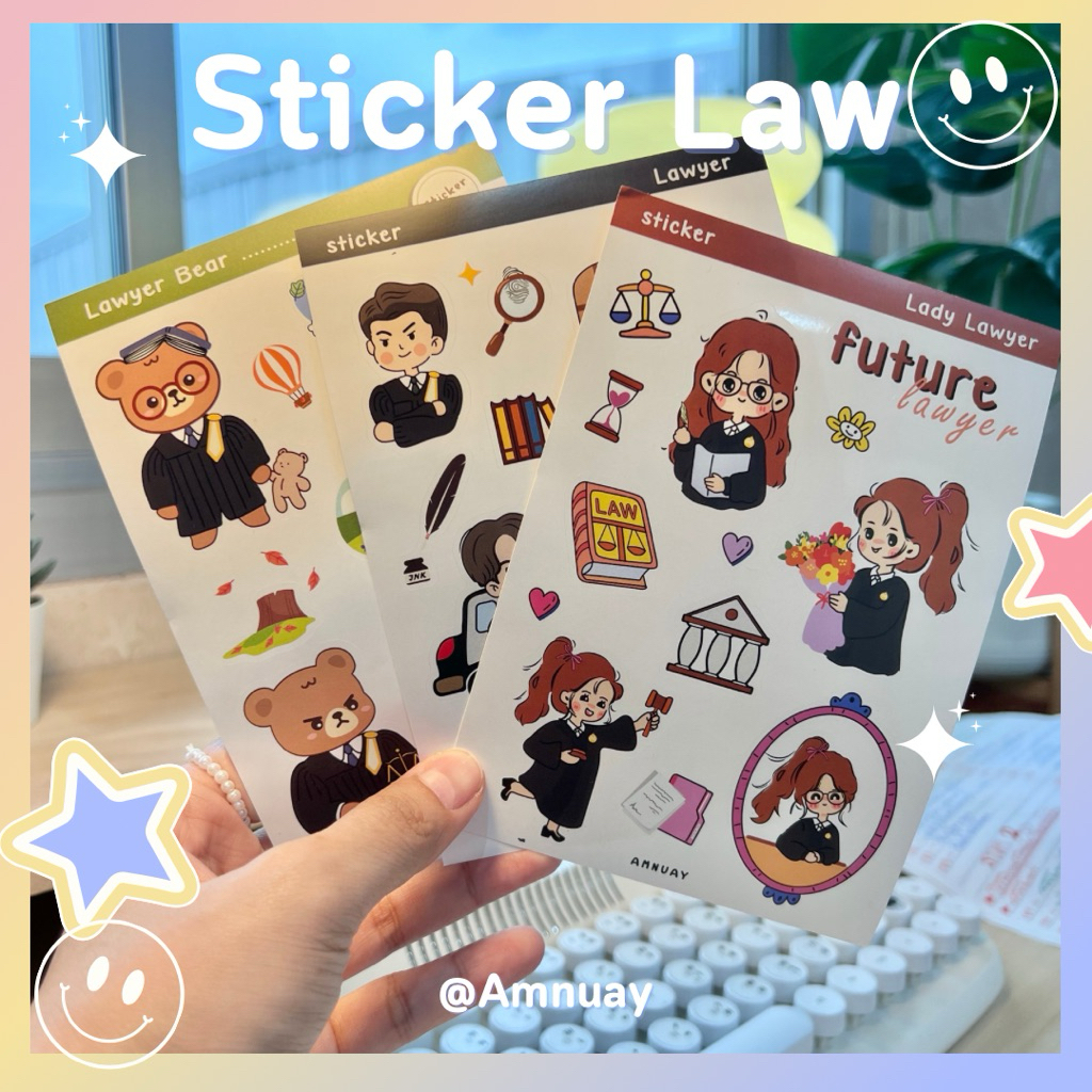 สติกเกอร์นักกฎหมายน่ารักๆ🧑🏻‍⚖️