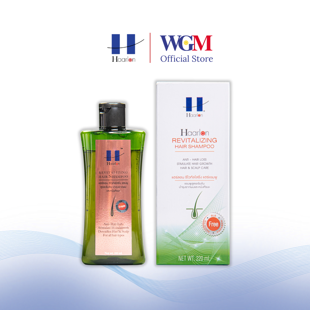 Haarlon แฮร์ลอน แชมพูสูตร Daily Detox ลดผมร่วง ผมบาง ผมมัน รังแค หนังศีรษะแห้ง เร่งผมเกิดใหม่