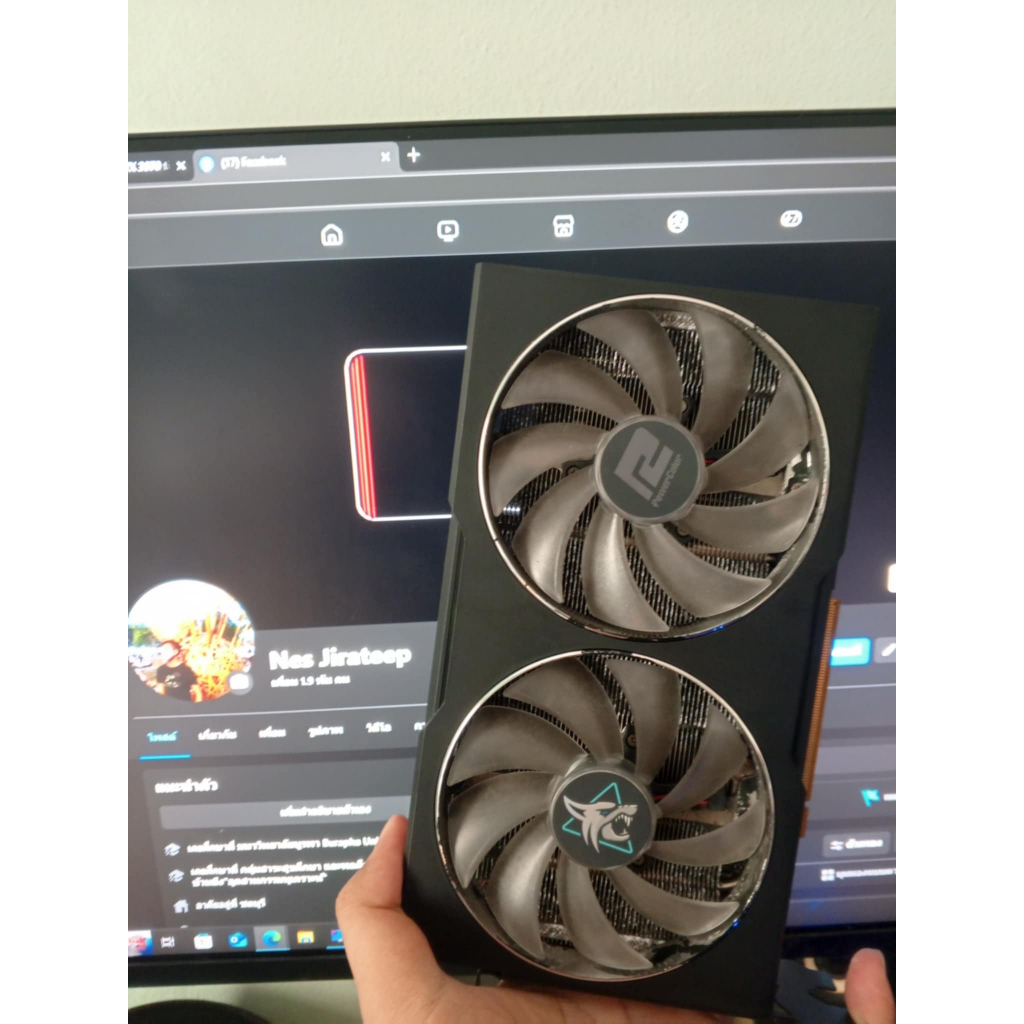 การ์ดจอ RX6600 8 GB (ต่อไฟ 8 พิน)