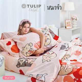 TULIP Delight หมาจ๋า DLC121 ลิขสิทธิ์แท้หมาจ๋า ชุดผ้าปูที่นอน ผ้าห่ม ผ้านวม พิมพ์ลายการ์ตูน ให้สัมผัสนุ่ม