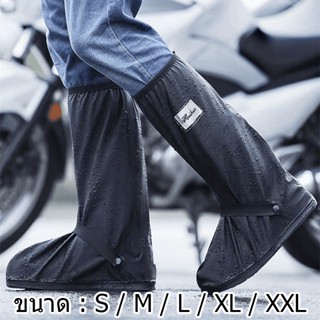 【พร้อมส่งจากไทย】รองเท้ากันน้ำ กันฝน กันน้ำเข้า กันพื้นยางกัน…