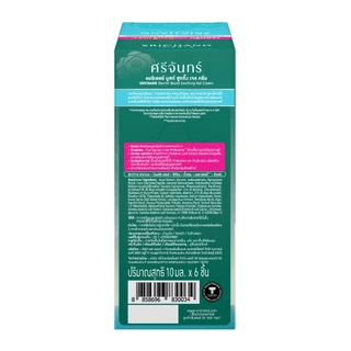 [6pcs/Box] SRICHAND แบริเออร์ บูสต์ ซูทติ้ง เจล ครีม Barrier Boost Soothing Gel Cream 10ml