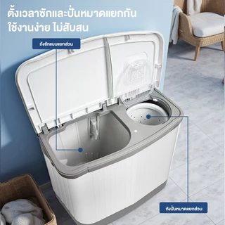 CAMEL เครื่องซักผ้า 2 ถัง 18KG(11KG+7KG) กึ่งอัตโนมัติ ซักเร็ว ความจุใหญ่ ซักล้าง ปั่นหมาด ใช้งานง่าย