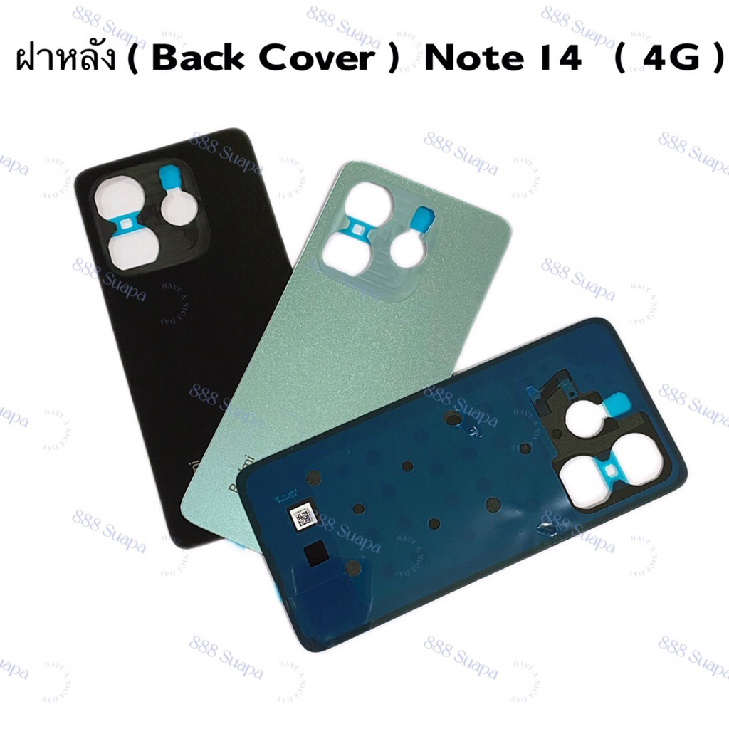 ฝาหลัง(Back Cover)Redmi note11 4G ฝาหลัง(Back Cover)Redmi not 11 4G
