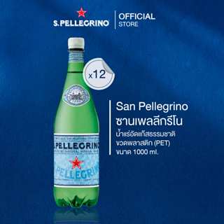 San Pellegrino Sparkling Mineral Water 1000mlx12 (PET) ซานเพ…