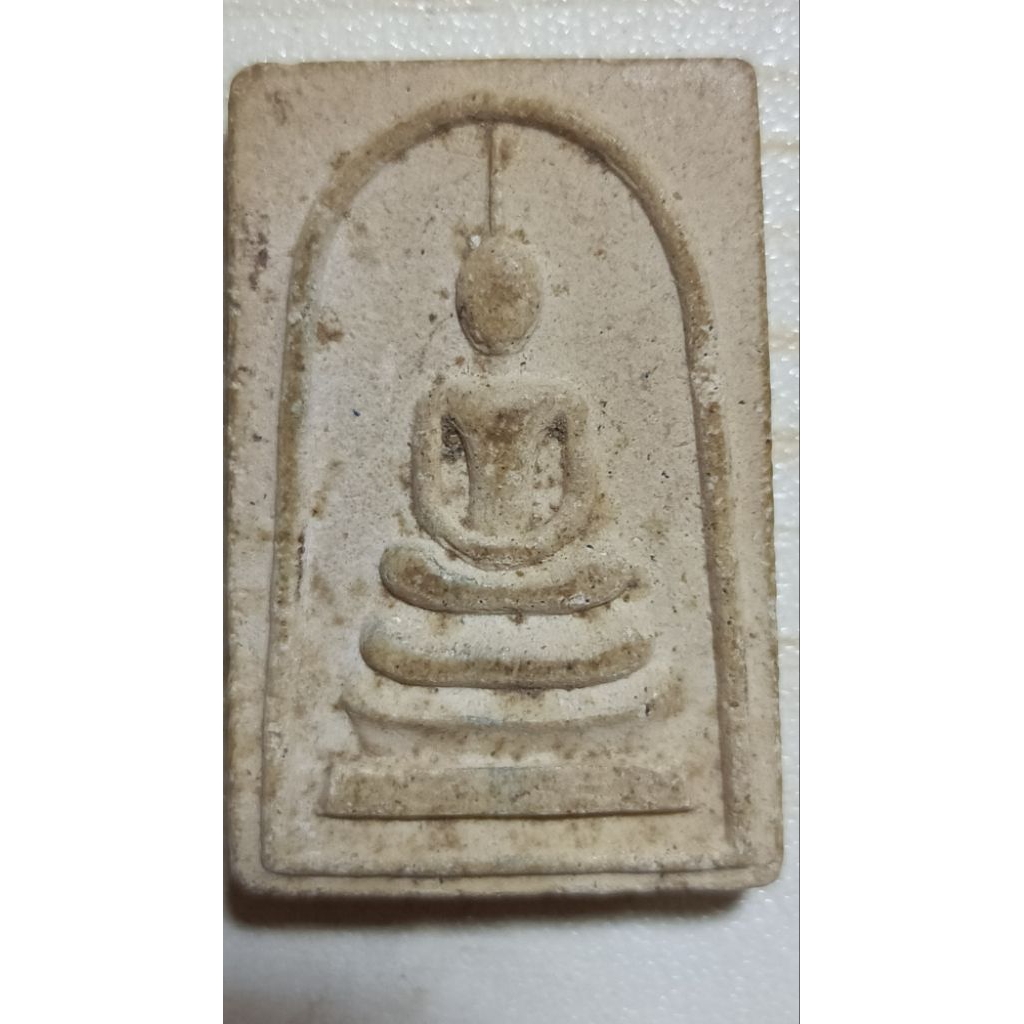 พระสมเด็จ หลังยันต์น้ำเต้า(p32)