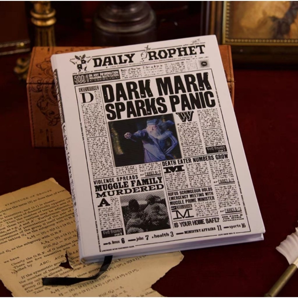 Harry Potter Daily Prophet Notebook 3D (ลิขสิทธิ์แท้) แฮร์รี่พอตเตอร์ สมุดบันทึก หนังสือพิมพ์ กระทรว