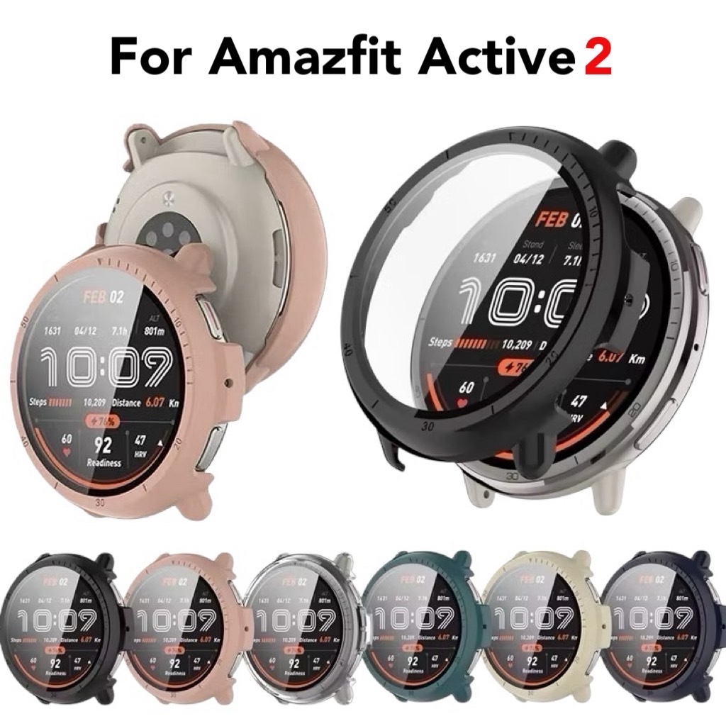เคส Amazfit Active 2 / Active 2 Premium 44 mm (TPU และฟิล์มกระจกนิรภัย PC) สวยงามมีหลากหลายสี