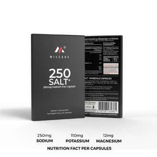 Mileage 250SALT+ Ultra electrolyte capsules เกลือแร่แคปซูล สำหรับเล่นกีฬา
