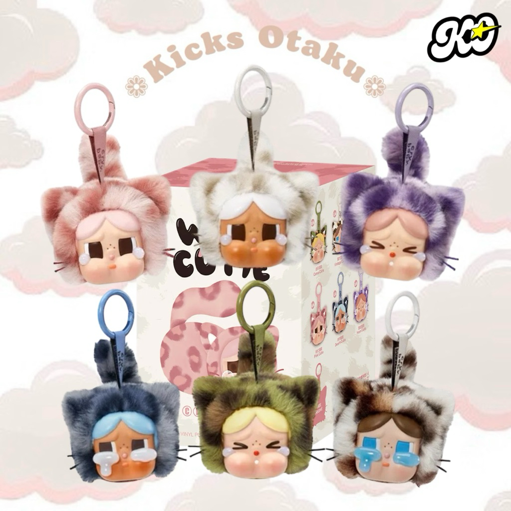 [ของแท้พร้อมส่งด่วน🇹🇭] พวงกุญแจ CRYBABY Wild but Cute Series Vinyl Plush POPMART