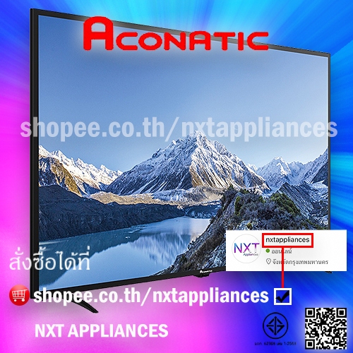 💝รับประกัน 3 ปี💝Aconatic LED Smart TV สมาร์ททีวี Full HD ขนาด 42 นิ้ว NetflixLicense 5.1