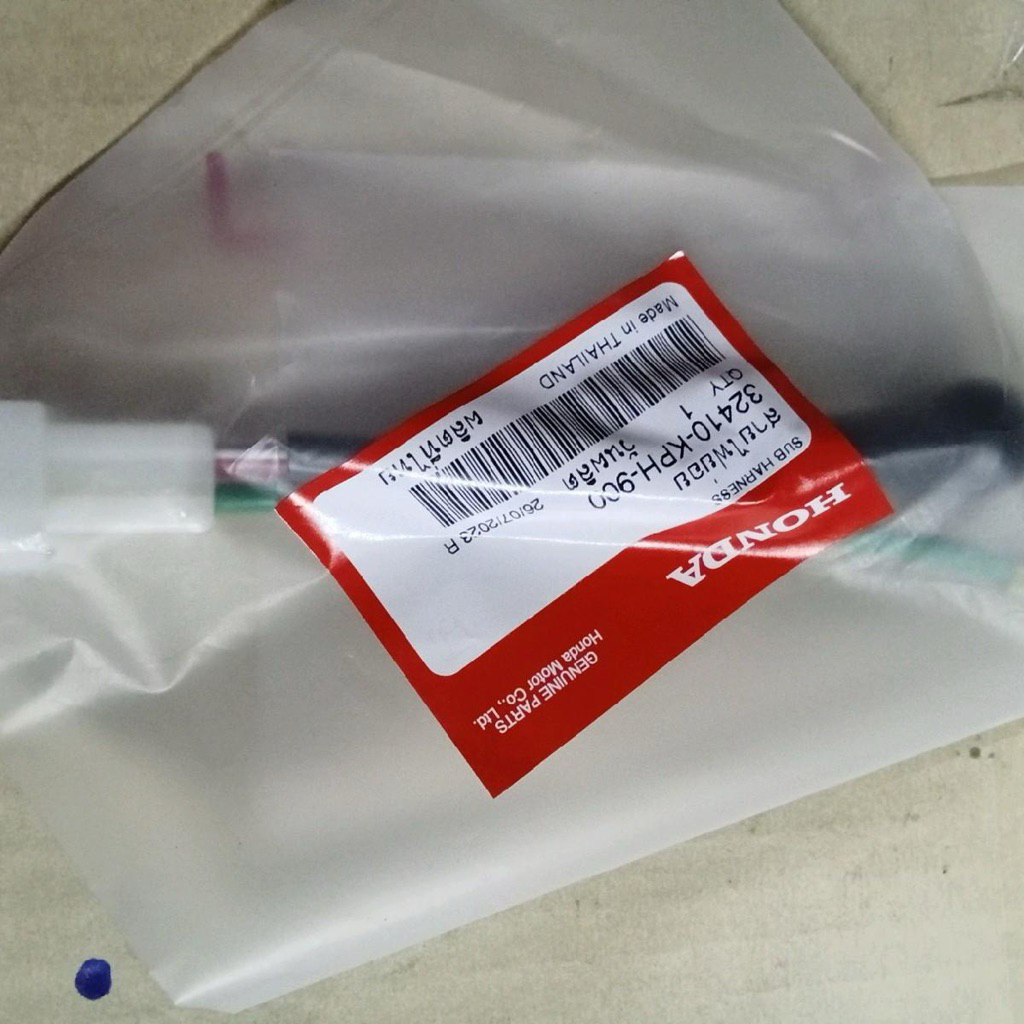 สายไฟมอเตอร์สตาร์ท 32410-KPH-900 ขั้วได WAVE125R WAVE125S 32410-KPH-900 แท้ศูนย์