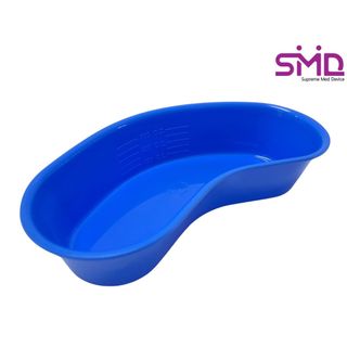 ชามรูปไตพลาสติก (Kidney Tray) ขนาด 10 นิ้ว ยี่ห้อ Magnate ผลิตจากพลาสติกใหม่สีน้ำเงิน