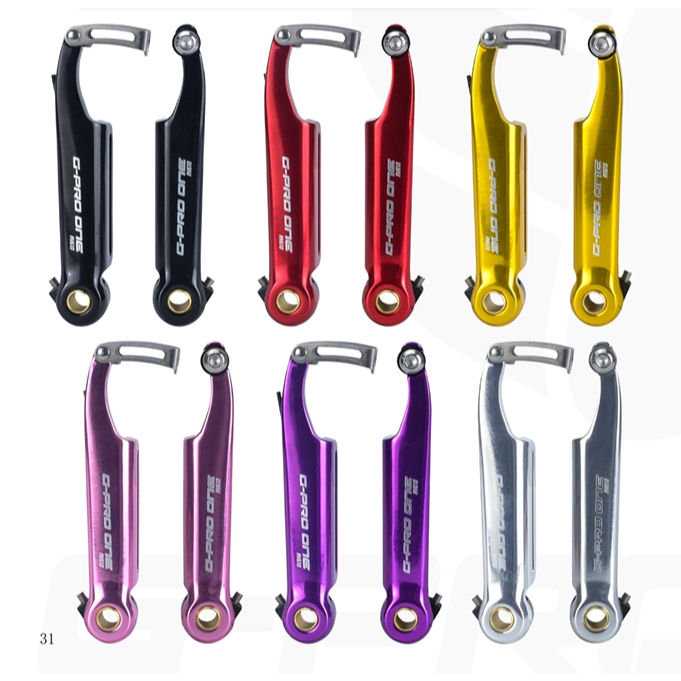 วีเบรค G-Pro One อลูมิเนียม รางสไลด์ รางยาว แรงเบรคดี น้ำหนักเบา ก้ามวีเบรค จักรยาน