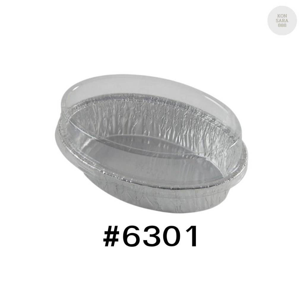 ถาดฟอยล์ ถ้วยฟอยล์สตาร์โปรดักส์ 6301-P/6301-L พร้อมฝา 10 ชิ้น และ 50 ชิ้น