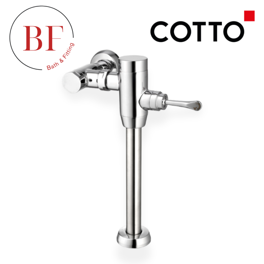 CT457XNS(90CM.) ฟลัชวาล์วโถสุขภัณฑ์มีล็อคในตัวชนิด TOP INLET