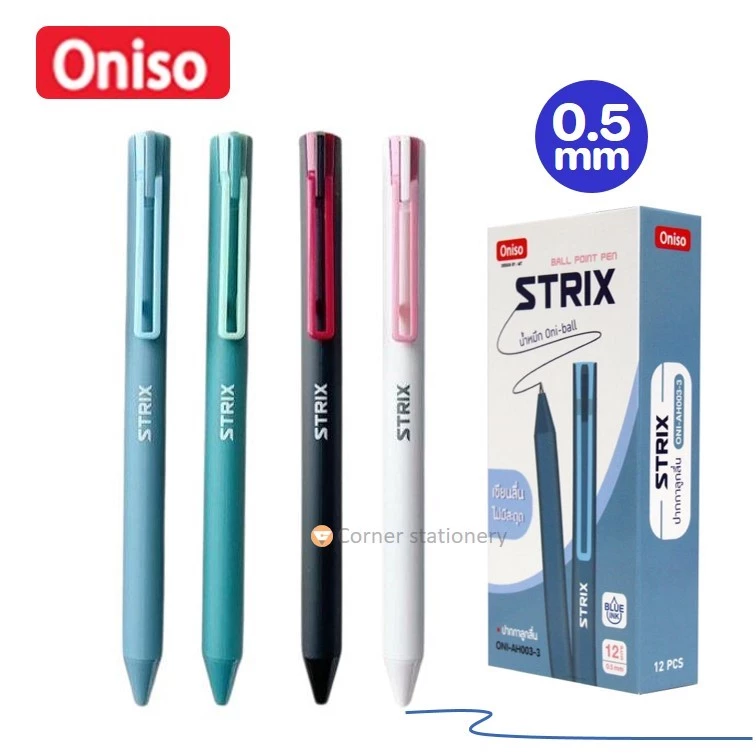 ปากกาลูกลื่น Oniso หมึกสีน้ำเงิน 0.5 มม.รุ่น STRIX (AH003) น้ำหมึก oni-ball เขียนลื่น ปากกาโอนิโซะ