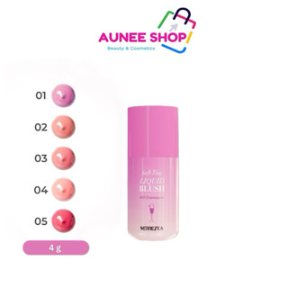 ส่งฟรี/มีไลฟ์  (ชิ้น)Merrezca soft tint liquid blush บลัชแก้…