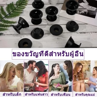 10pcsซิลิโคนหัวเห็ดซิลิโคน กิ๊บม้วนผม ม้วนผมหน้าม้า ยกโคนผม ช่วยยกโคนให้ผมดูหนา พองสวย ผมไม่ลีบแบน