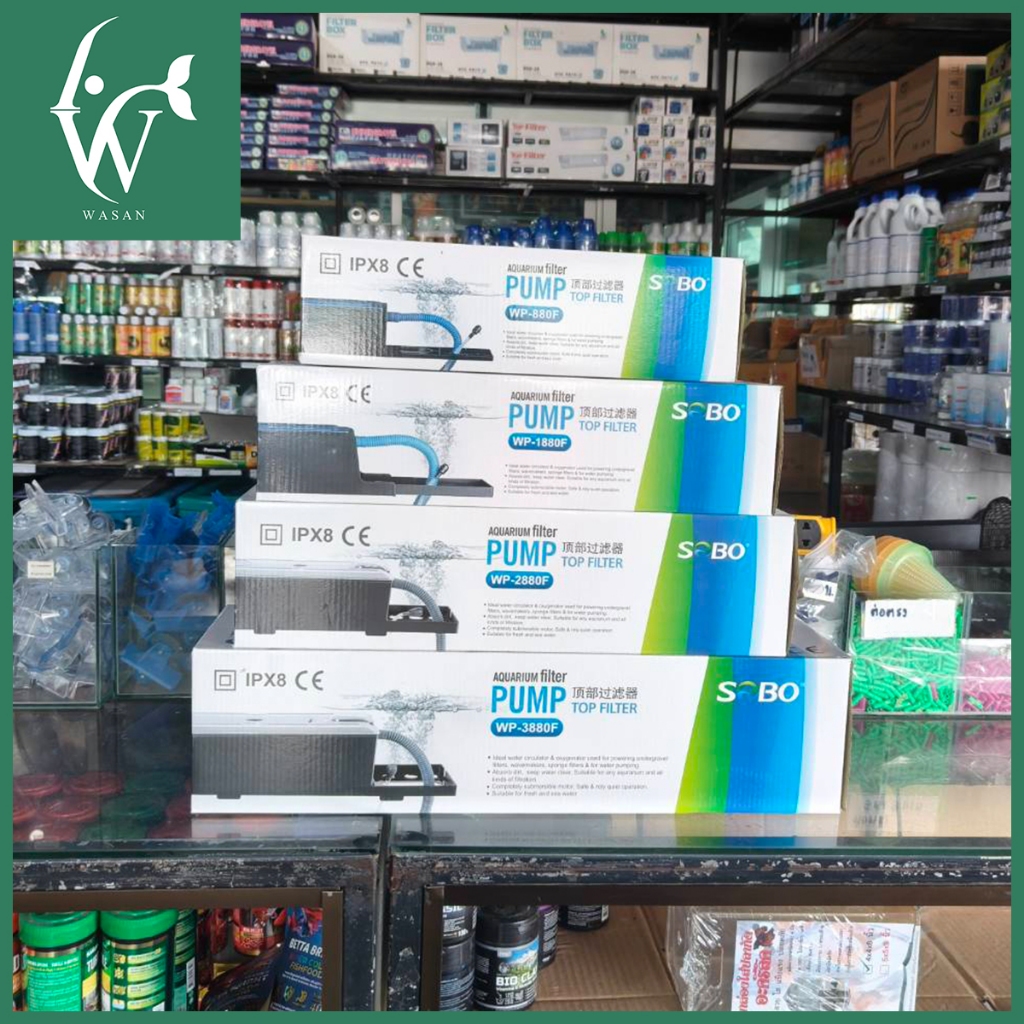 กรองบนตู้ปลา กรองบนสำหรับกรองน้ำให้ใสสะอาด SOBO WP-880F/SOBO WP-1880F/SOBO WP-2880F/SOBO WP-3880F สำหรับตู้ 20 – 60 นิ้ว ราคา ถูกที่สุด ดีลบีเคเค แกลเลอรีภาพที่ 2