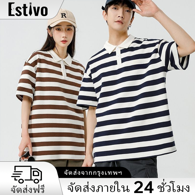 เสื้อโพลโอสไตล์เกาหลี ลายขีด คอเปิด แขนสั้น สไตล์ผ่อนคลาย หลวม เนื้อผ้าสบาย สวย และเข้ากับทุกอย่าง