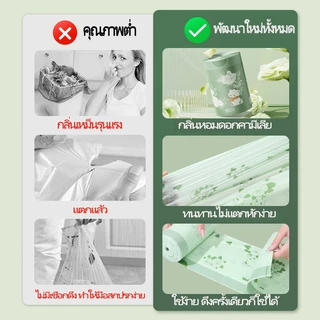 500pcข้อเสนอพิเศษ!รูปแบบการ์ตูนถุงขยะรถยนต์มีอเนกประสงค์ และสะดวกในการใช้งานมี 100 ชิ้นต่อม้วน