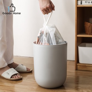 Goody Home  ถุงขยะ แบบเสื้อกั๊ก แบบหูหิ้ว สีขาว ขนาด 45*63