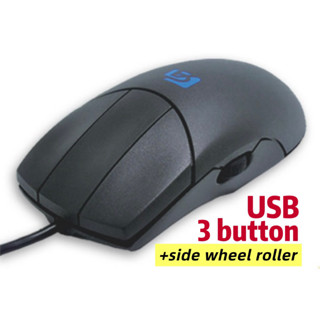 เม้าส์​ 3 ปุ่ม 2in1 สามปุ่ม+ลูกกลิ้ง mouse​ 3​ button​ usb​ …