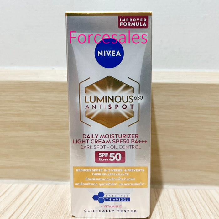 Nivea Luminous 630 นีเวีย ลูมินัส630 สปอตเคลียร์ ซัน โพรเทค เอสพีเอฟ 50 พีเอ+++ 40 มล