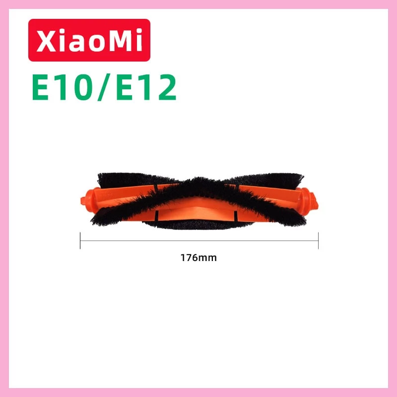 อะไหล่ Xiaomi Robot Vacuum E10/E12 ผ้าถู ฟิลเตอร์ แปรงข้าง thumbnail 3