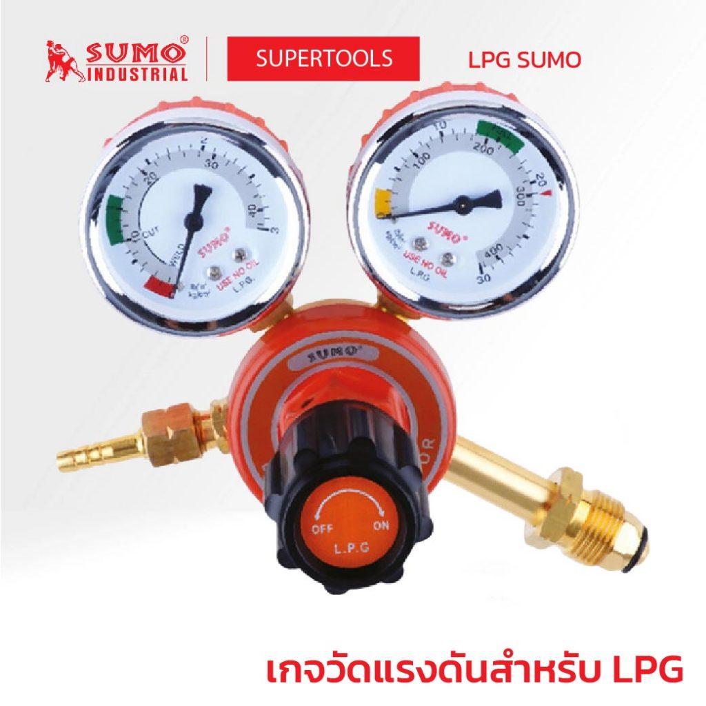 SUMO LPG เกจวัดแรงดันสำหรับ LPG เครื่องมืออุปกรณ์ช่าง supertools
