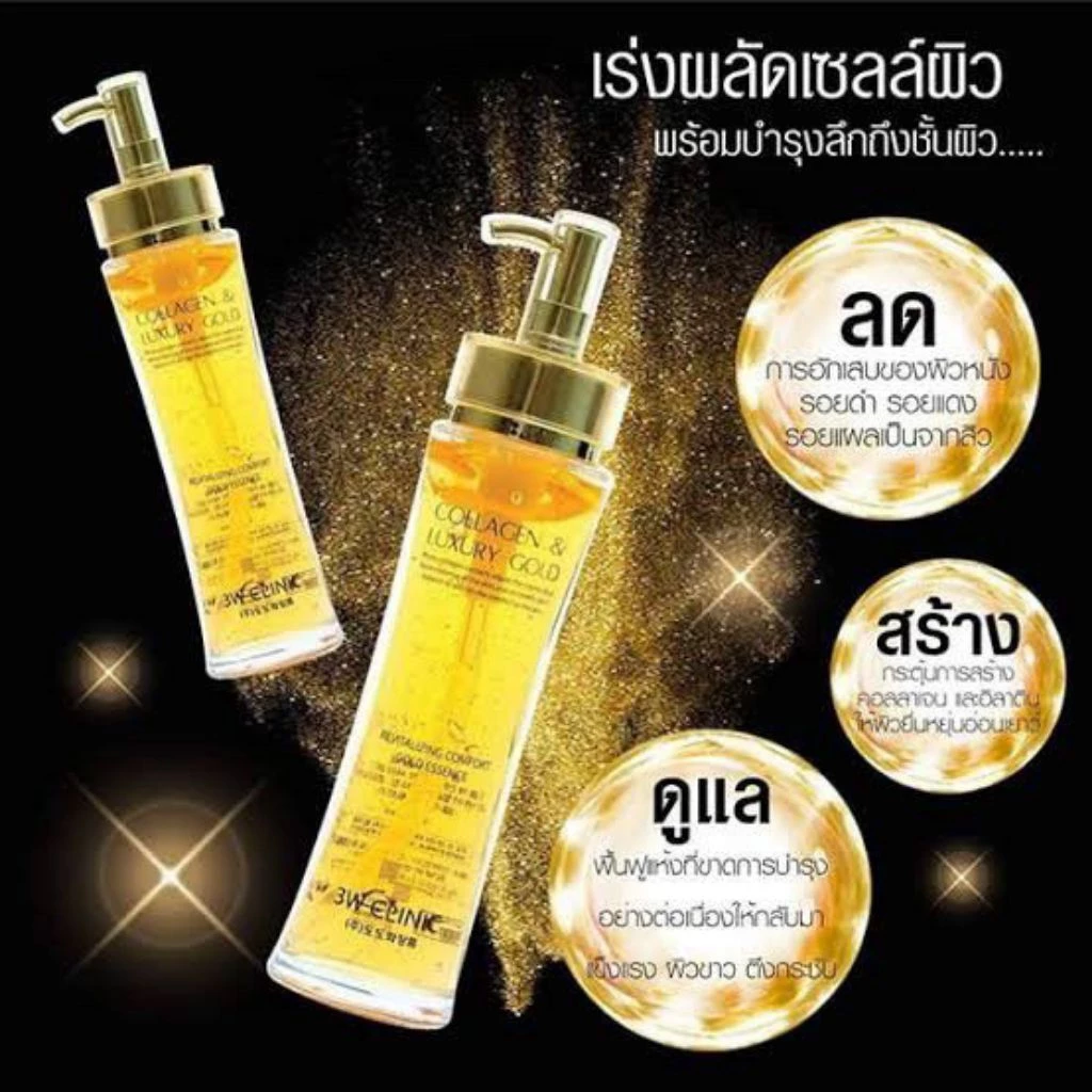 3 w CLINIC collagen & LUXYCRY gold 150 ml