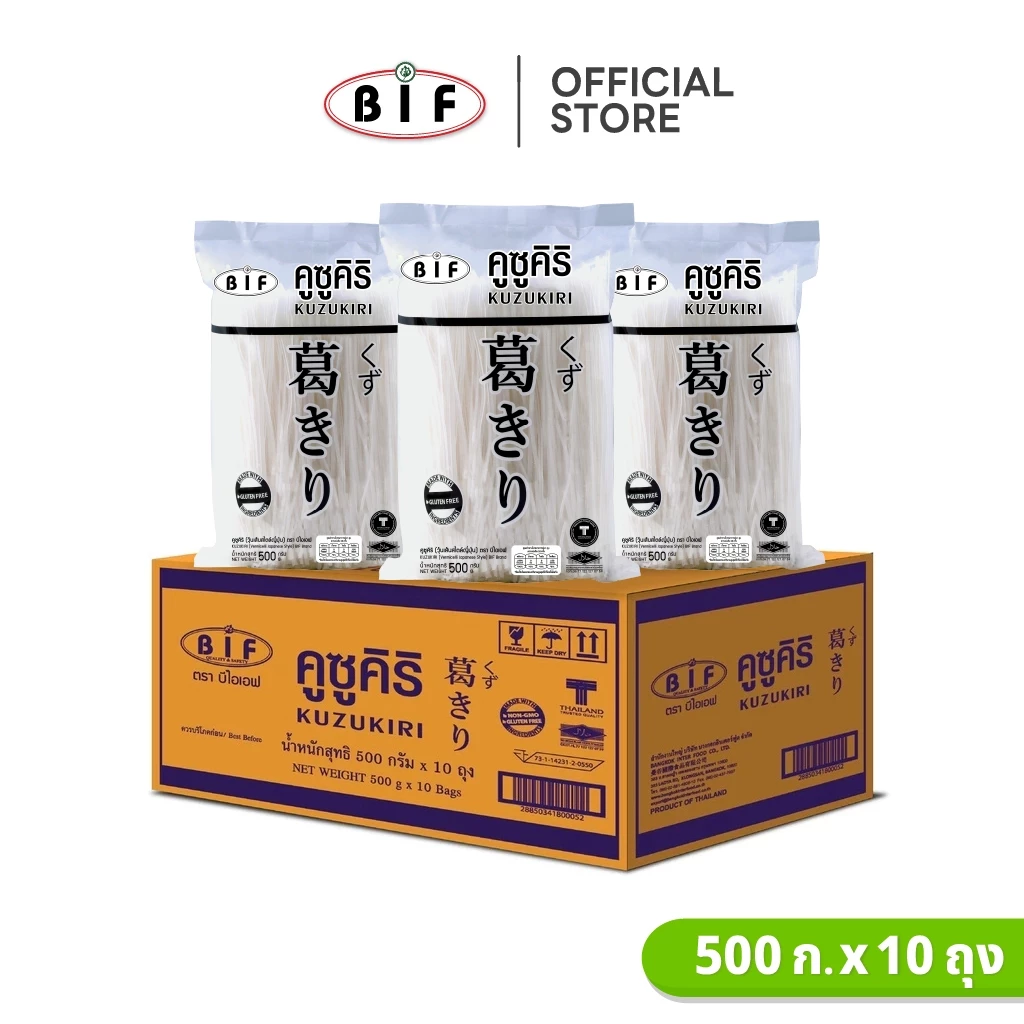 (ยกลัง) วุ้นเส้นญี่ปุ่นคูซูคิริ ตรา BIF 500 g. x 10 ถุง