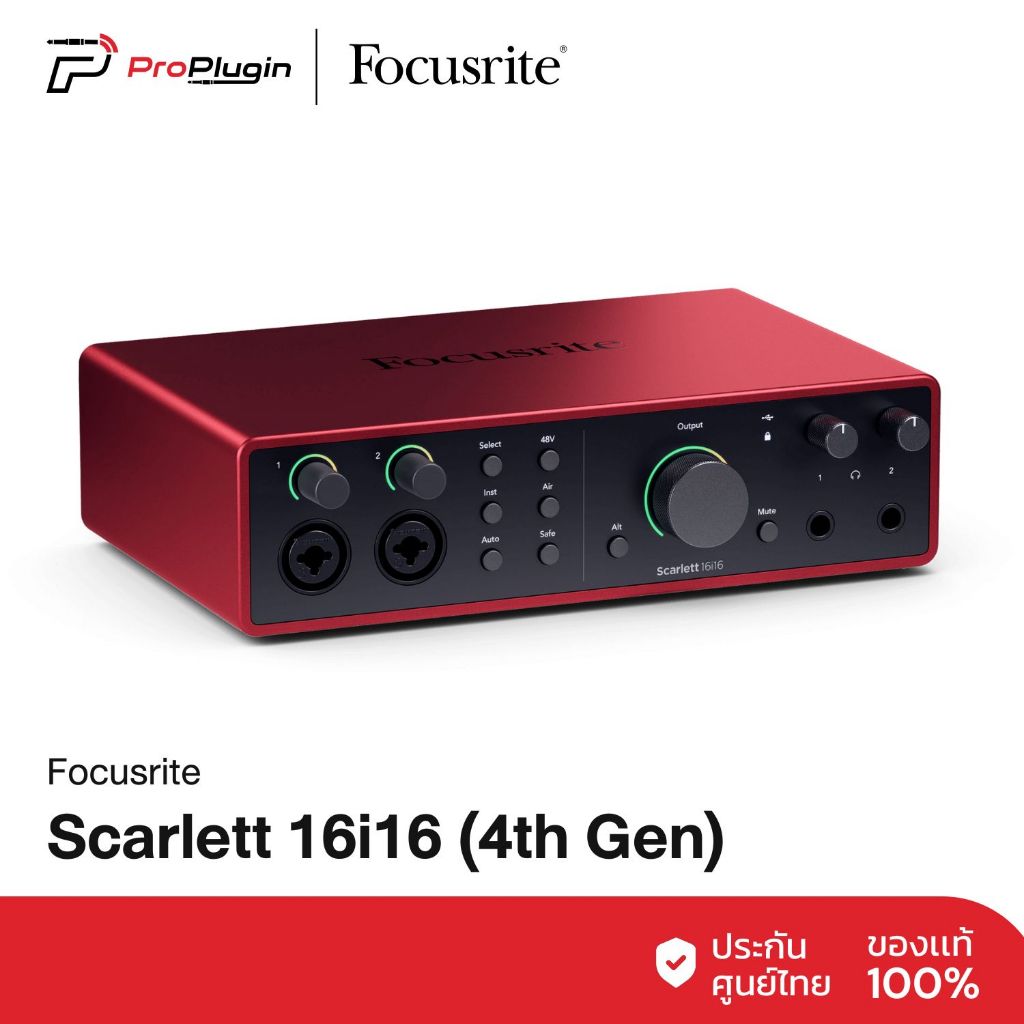 Focusrite Scarlett 16i16 (4th Gen) อุปกรณ์บันทึกเสียง โฮมสตูดิโอ USB Audio Interface (ProPlugin)
