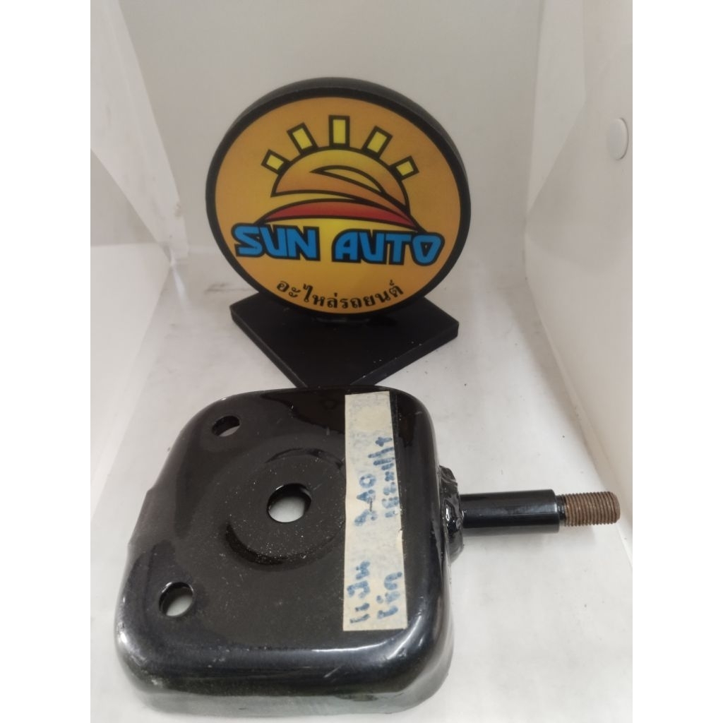 แป้นโช๊คอัพ แป้นแหนบ เต้าแหนบ รถตุ๊กตุ๊ก รถกระป๋อไดฮัทสุ S40 DAIHATSU S40 S60 ซ้ายขวาใช้เหมือนกัน 1ช