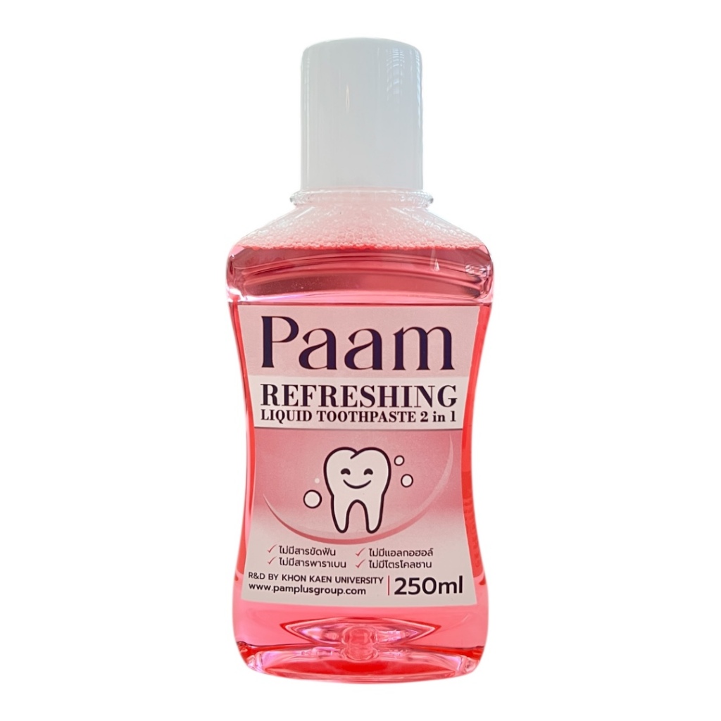 แพม ยาสีฟันน้ำ 2-อิน-1 Paam refreshing liquid toothpaste
