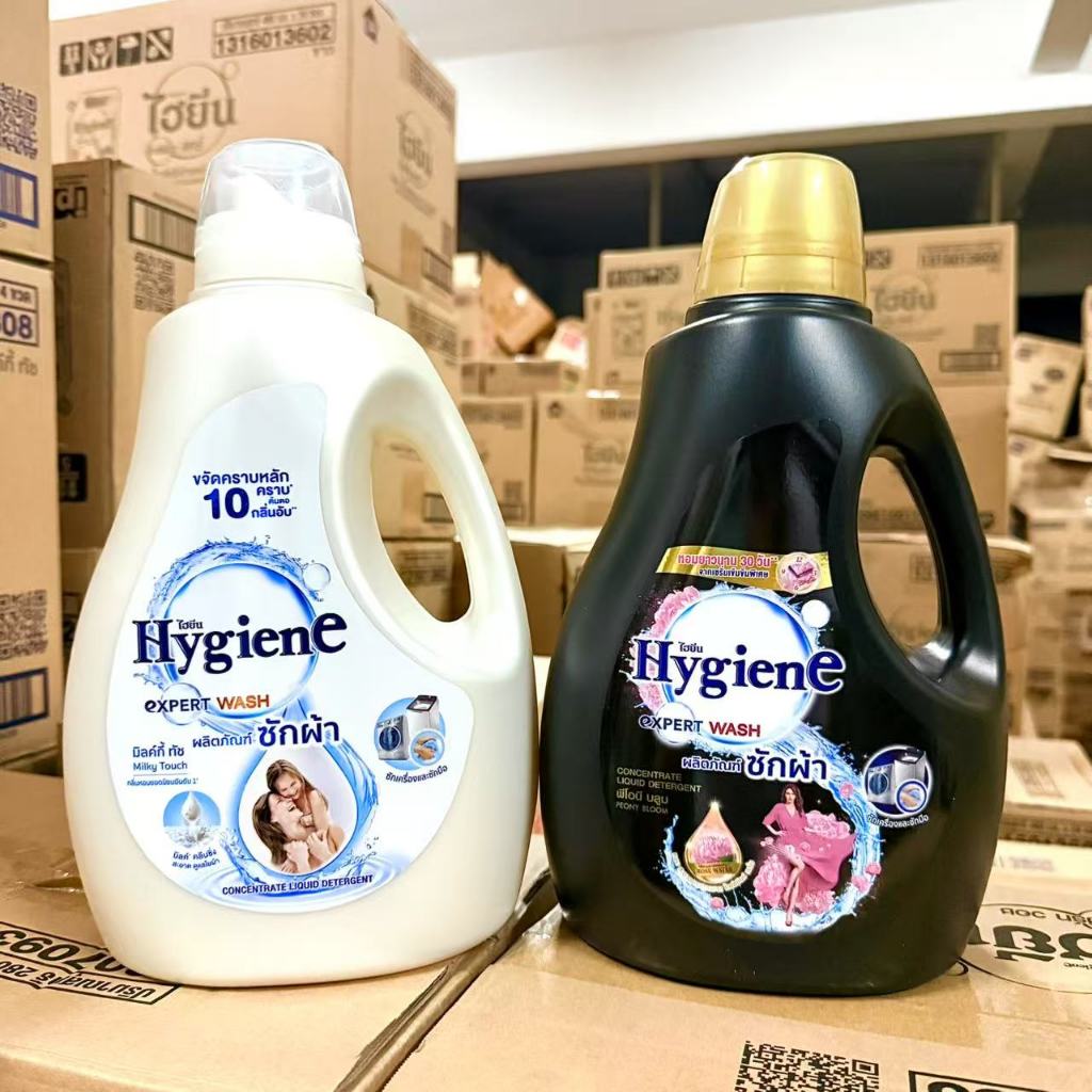 แกลลอน ไฮยีน Hygiene Expert Wash 2800 มล. น้ำยาซักผ้า สูตรเข้มข้น ครบทุกสูตร household