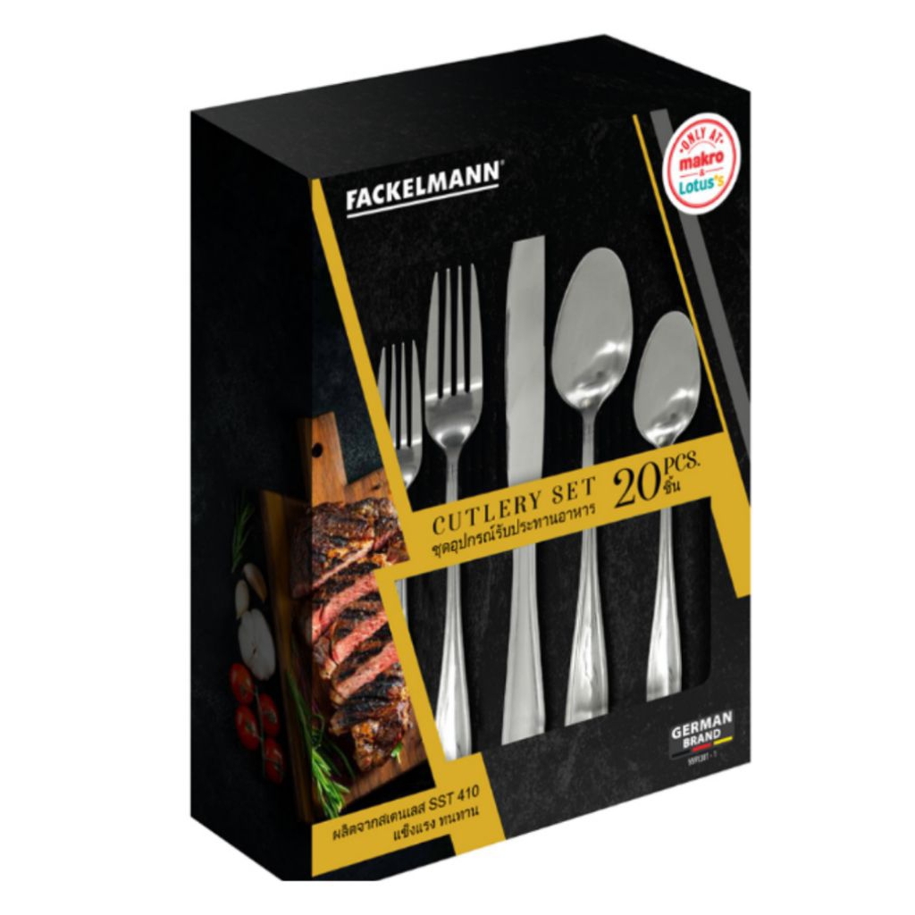Fackelmann cutlery set 20 pcs