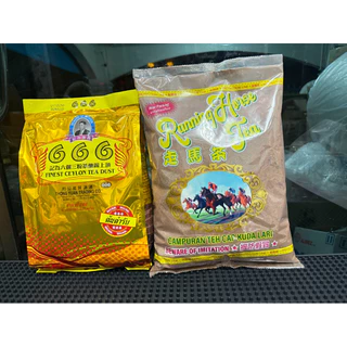 เซ็ตชาใต้​ ชาม้าแข่งฮาลาล​มาเลเซีย​+ชาตรา666สูตรต้นตำรับ​ สีสวย​ กลิ่นหอม